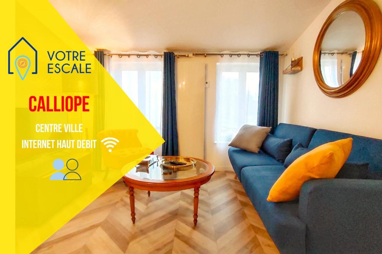 Votre Escale - Calliope Ньор Экстерьер фото